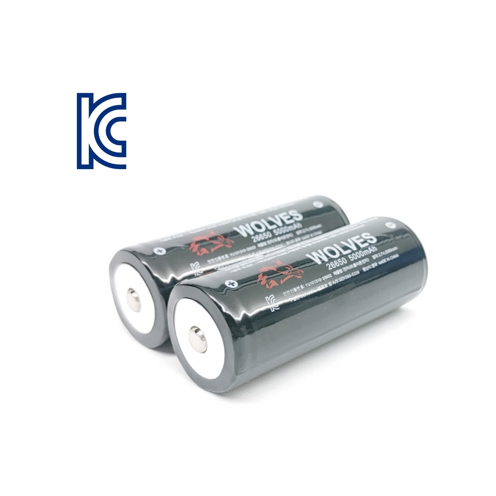 50000시간 반영구적사용 리튬이온 울브스 고출력 5000Mah 26650배터리