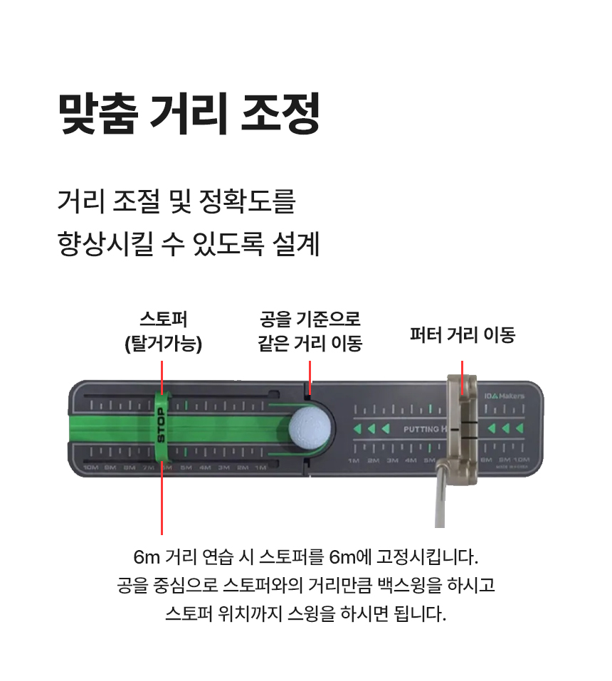 PT-TR01-png-03.jpg