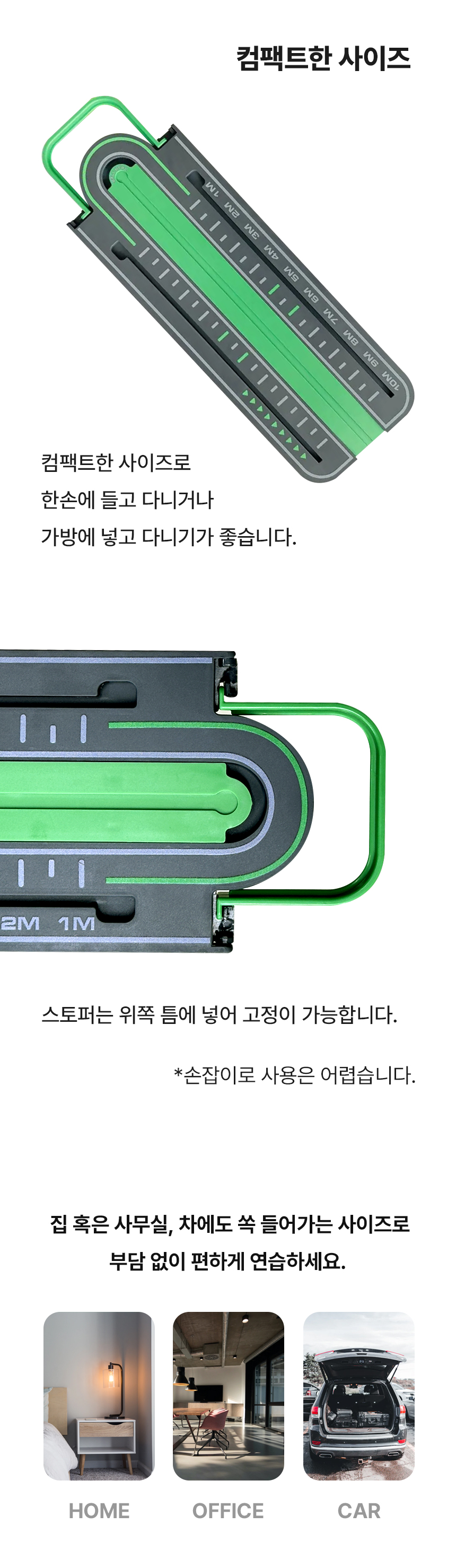 PT-TR01-png-06.jpg