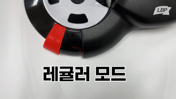 PT-RP01-png-08.gif