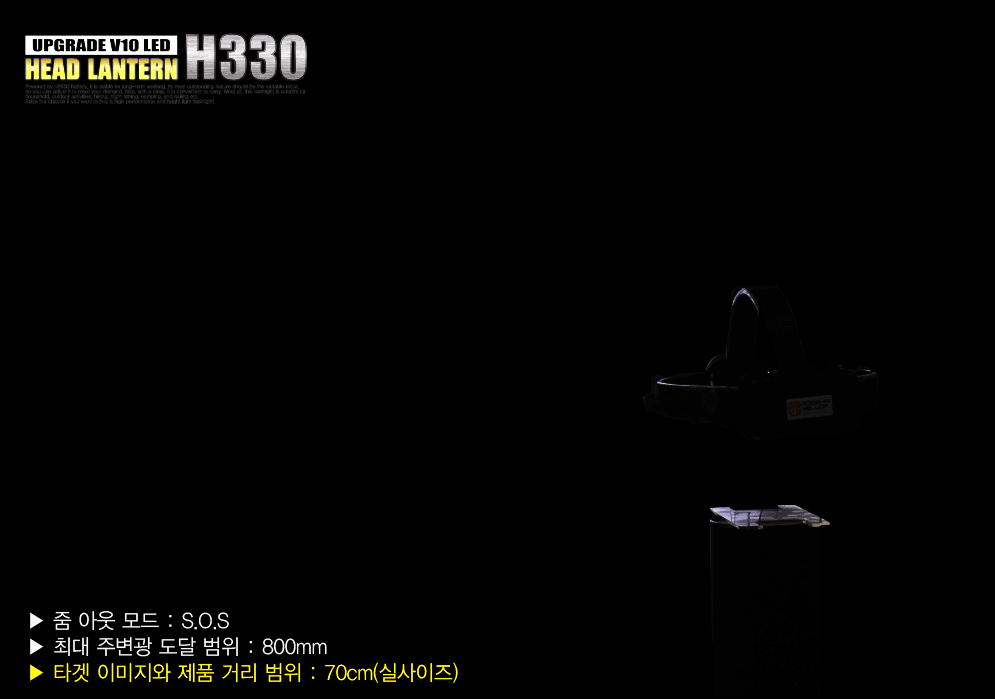 ws_h330_011.gif