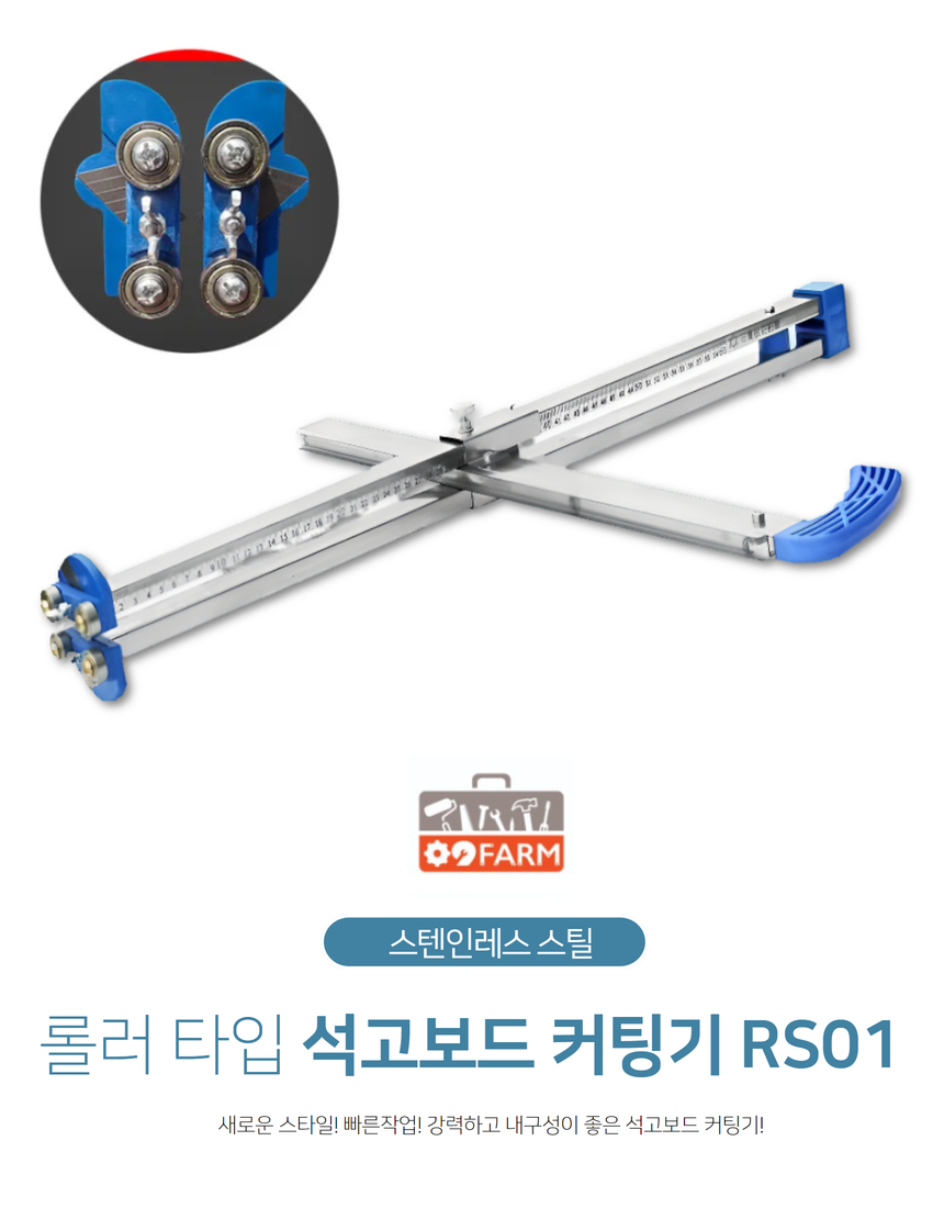 RS01-01PAGE.jpg