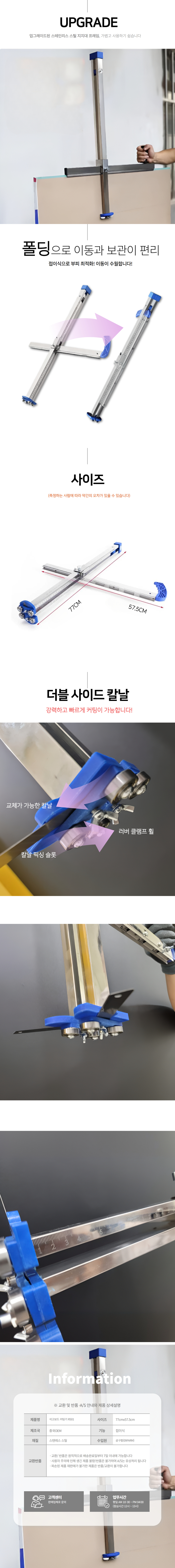 RS01-03PAGE.jpg