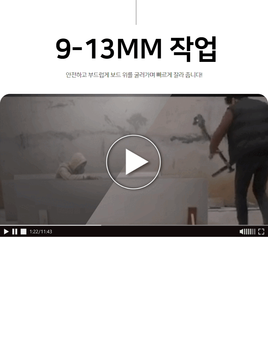 RS01-GIFPAGE.gif