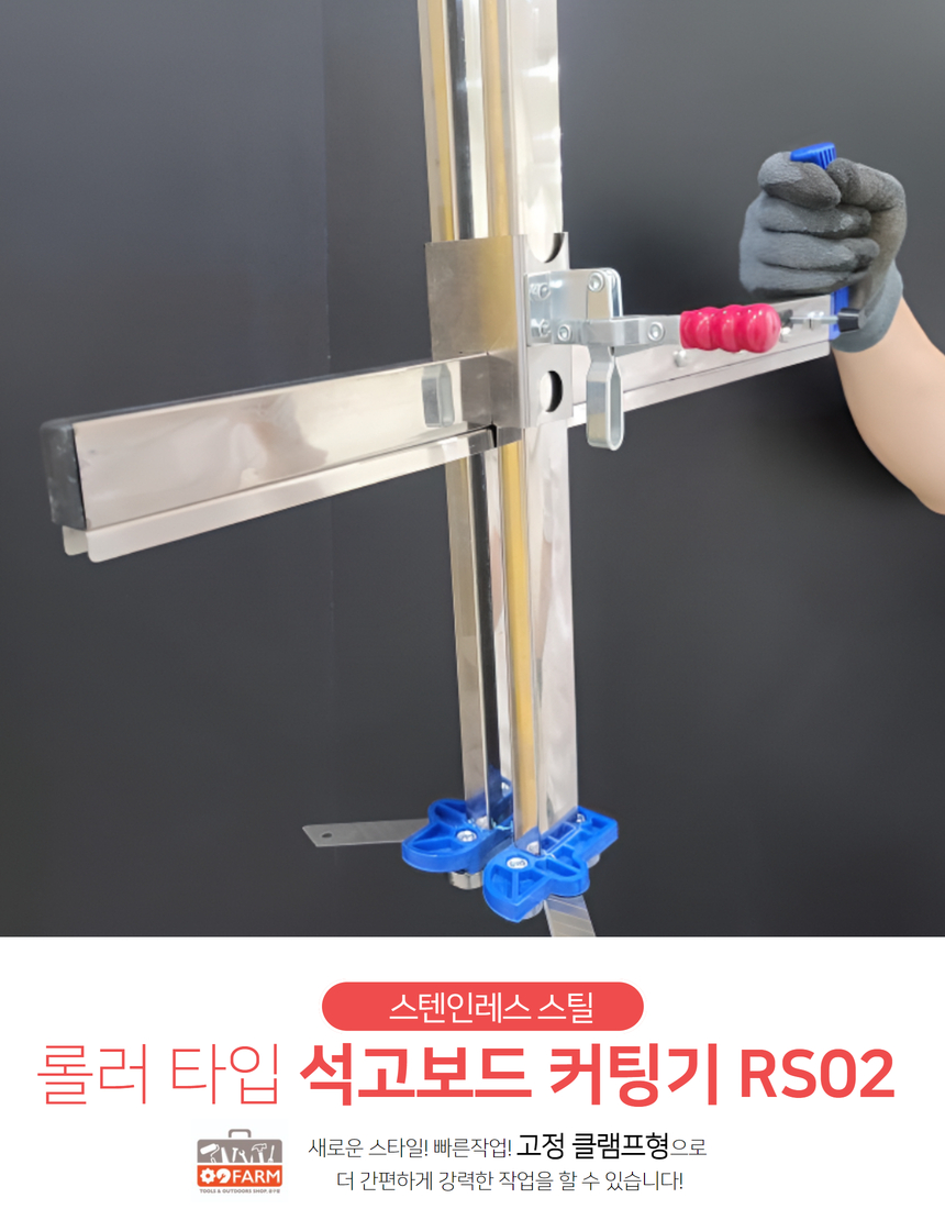 RS02-01PAGE.jpg