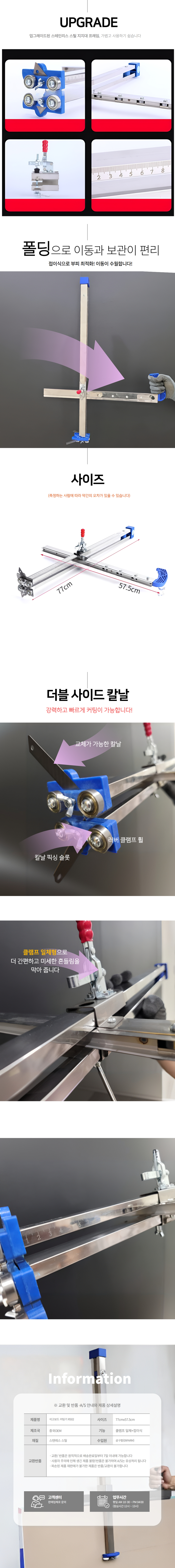 RS02-03PAGE.jpg