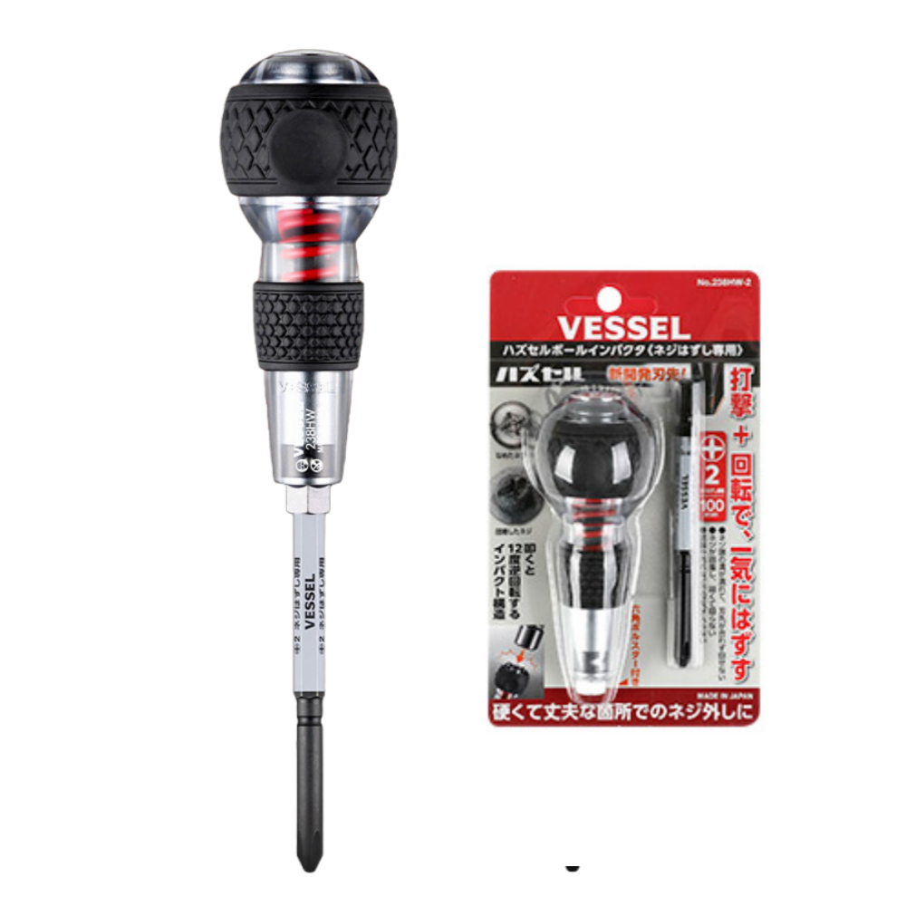 베셀 일제 전공볼그립 임팩트 드라이버 +2X100MM 238HW-2
