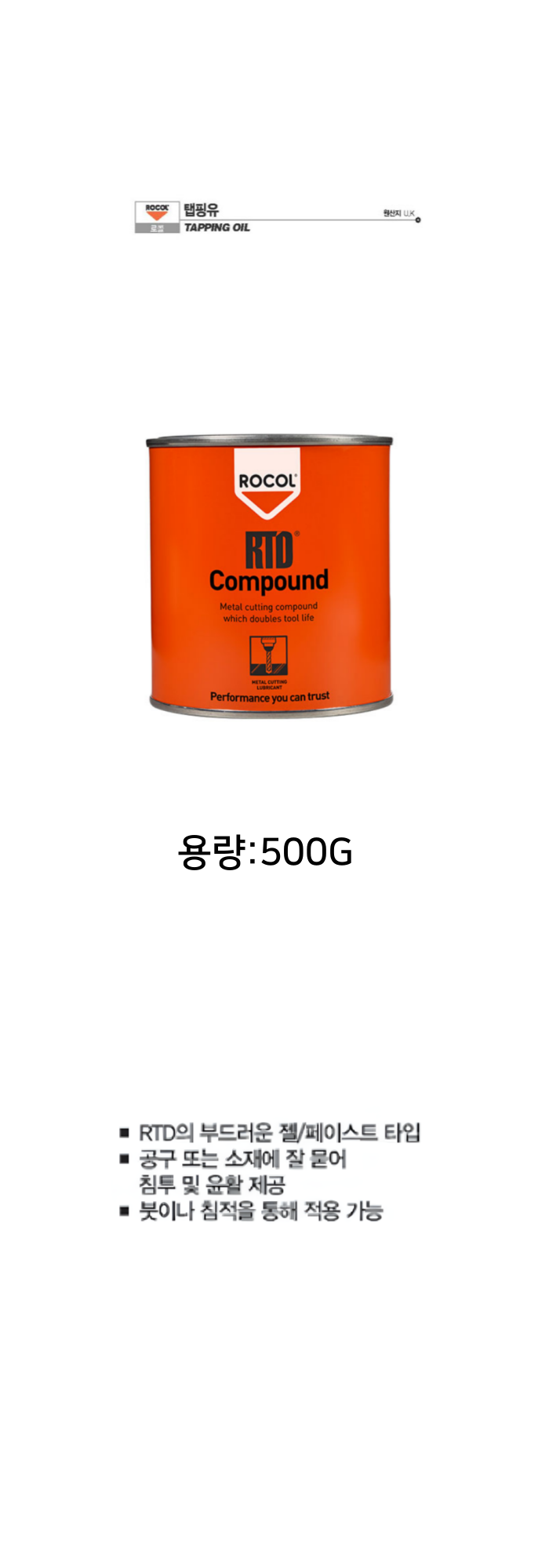 01상세페이지-001.png