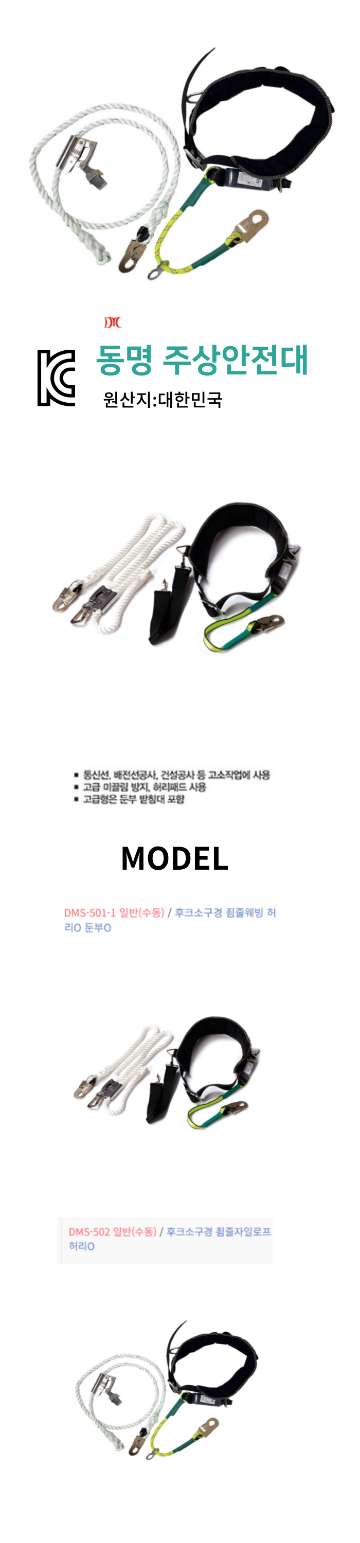 01상세페이지-001.png
