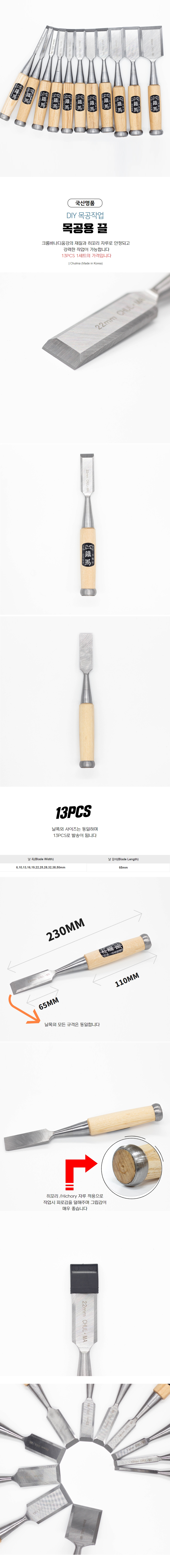 PYUNGFULLPAGE.jpg
