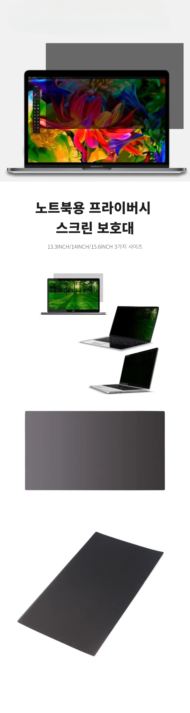 8PF2006PAGE.jpg