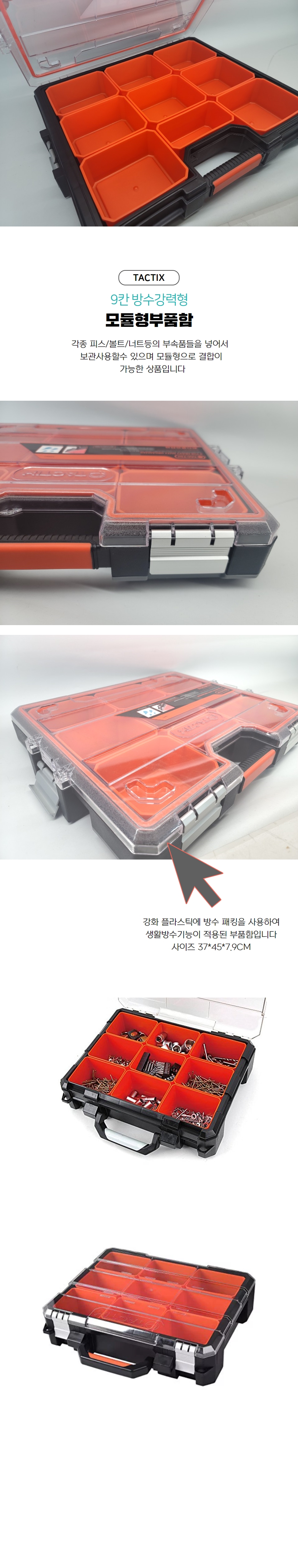 320067PAGE.jpg
