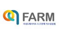 B2B회원전용 MALL