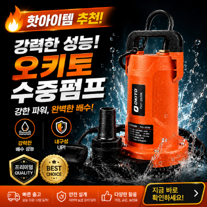 배너 02
