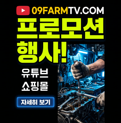배너 03